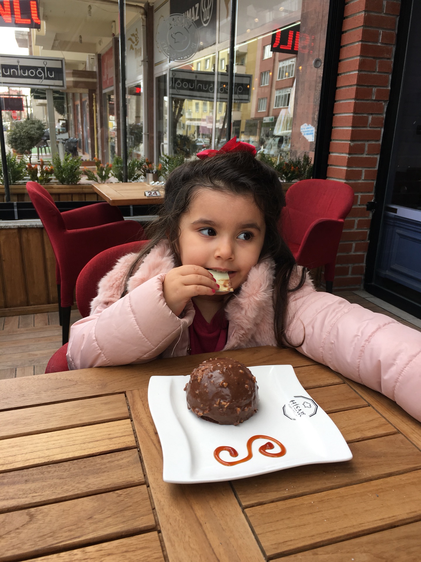 hisar Pastaneleri İmalat Tesis | Balikesir/Balikesir | +90 266 241 67 26