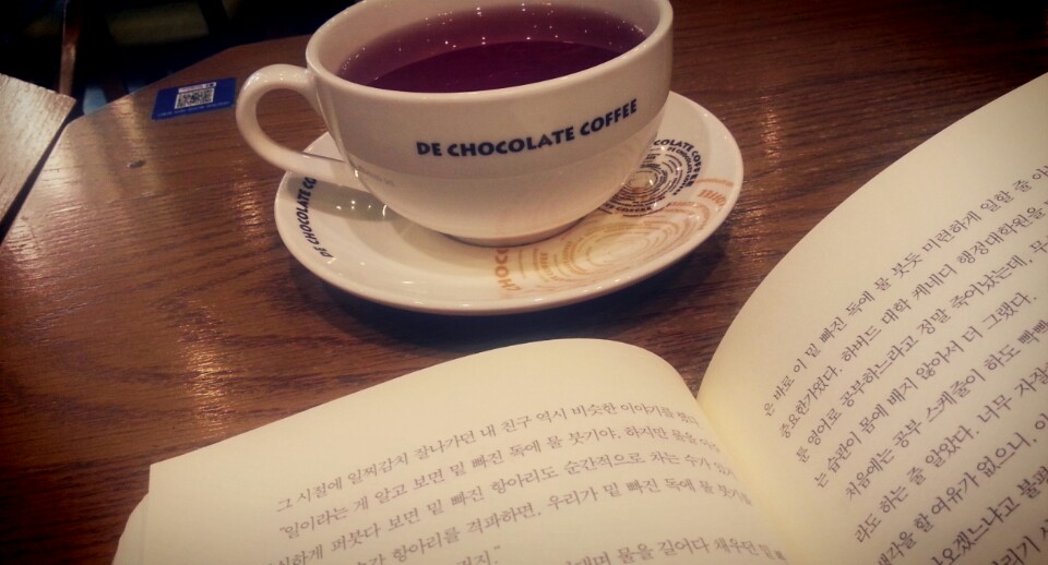 DE CHOCOLATE COFFEE | 서울 강남구 강남대로 556 | +82 2-515-8384