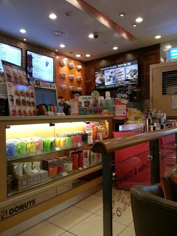 DUNKIN DONUTS | 서울 성북구 삼선교로 1 | +82 2-744-3130