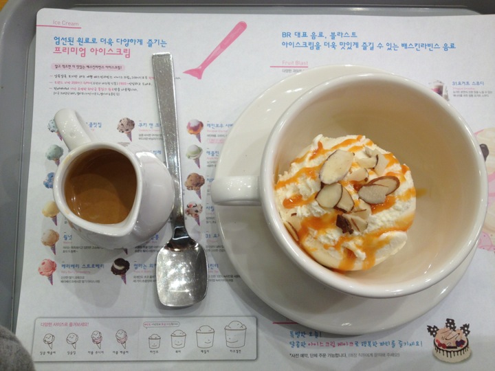 Baskin Robbins | 서울 서초구 서초대로46길 109 | +82 2-586-9817