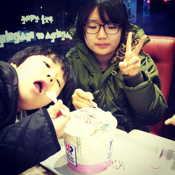 baskin robbins 31 | 서울 노원구 중계2.3동 503-2 | +82 2-3296-1322 baskin robbins 31 | 서울 노원구 중계2.3동 503-2 | +82 2-3296-1322