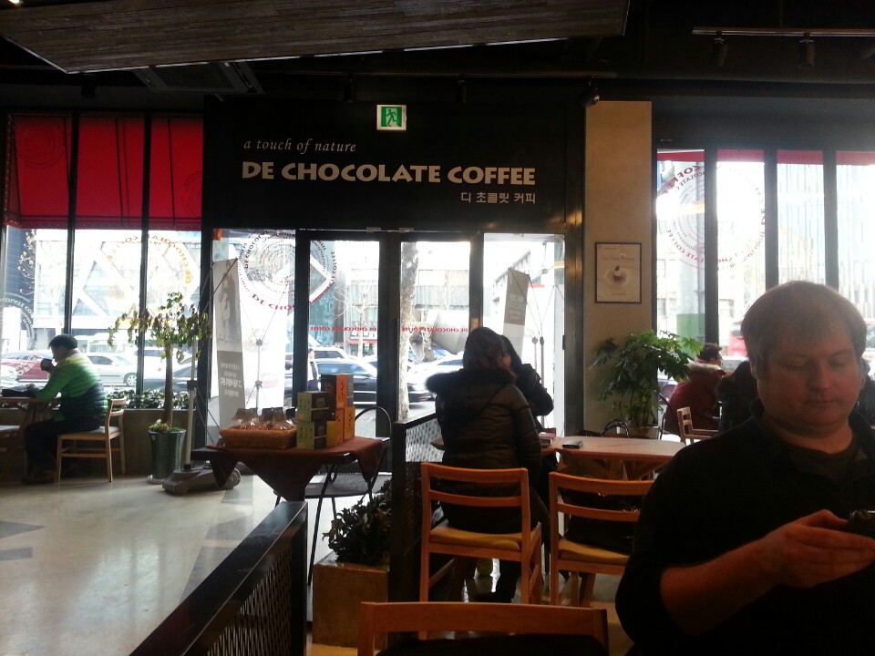 DE CHOCOLATE COFFEE | 서울 강남구 강남대로 556 | +82 2-515-8384