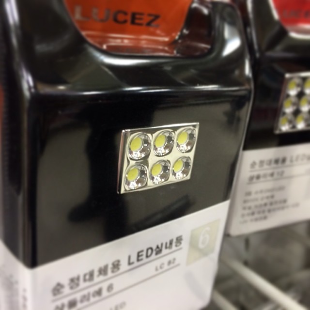 홈플러스 | 경기도 화성시 동탄중앙로 200 | +82 31-8015-7000