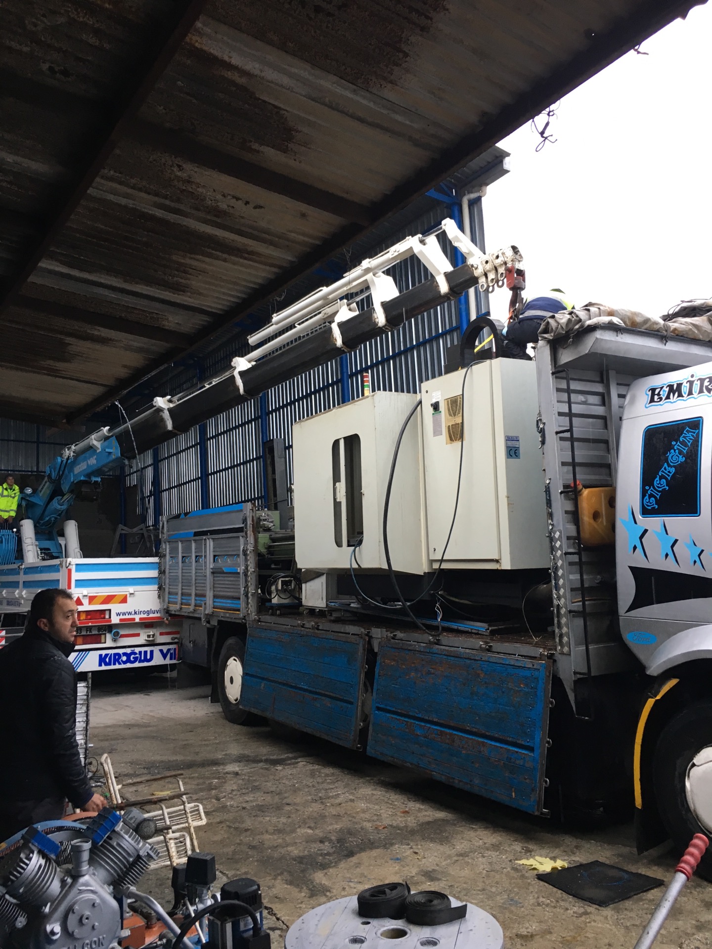 Uğurlar Makina&Geridönüşüm | Mersin, 33040 Akdeniz/Mersin | +90 324 229 27 11