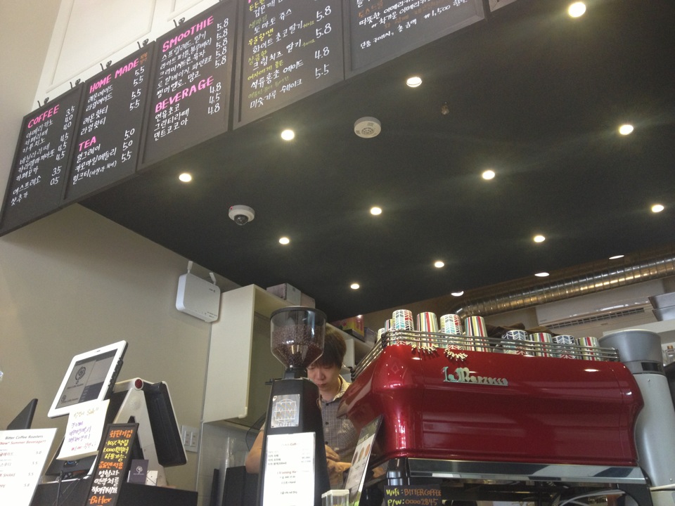 Bitter Coffee Roasters | 서울 영등포구 여의나루로 42 | +82 70-4652-4048