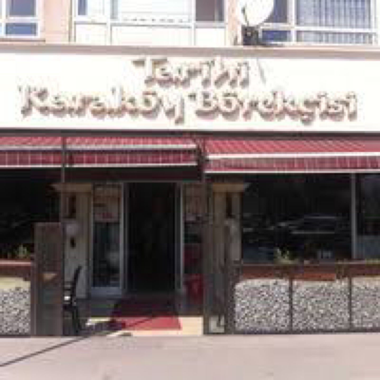 Karaköy Börek Ve Tatlıcısı | Vatan Caddesi 7/b, Yenimahalle/Ankara | +90 545 826 66 07