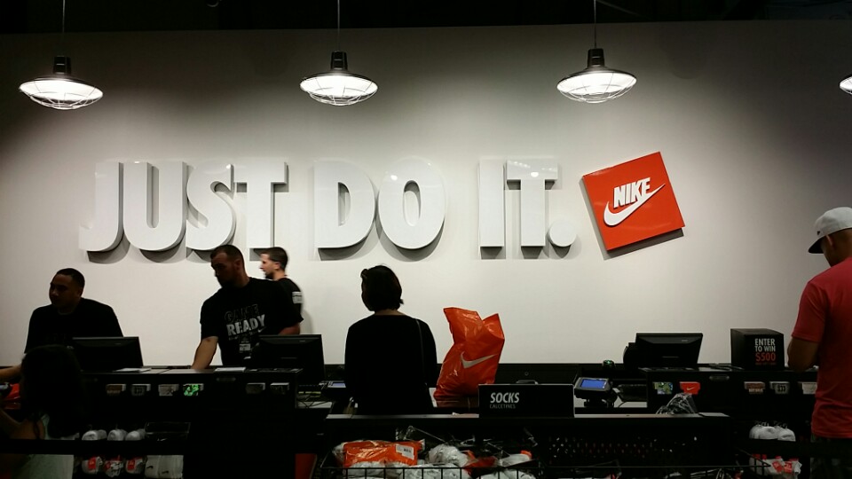 paseo nike factory
