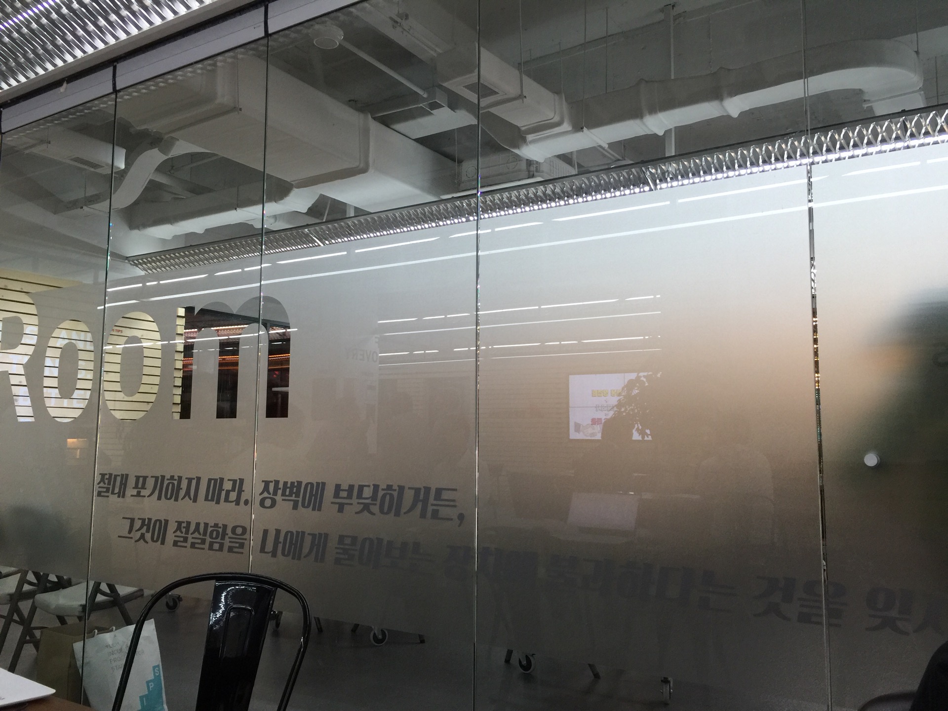 TIPSTOWN S1 | 서울특별시, Seoul 강남구 역삼로 165 | +82 2-3440-7421