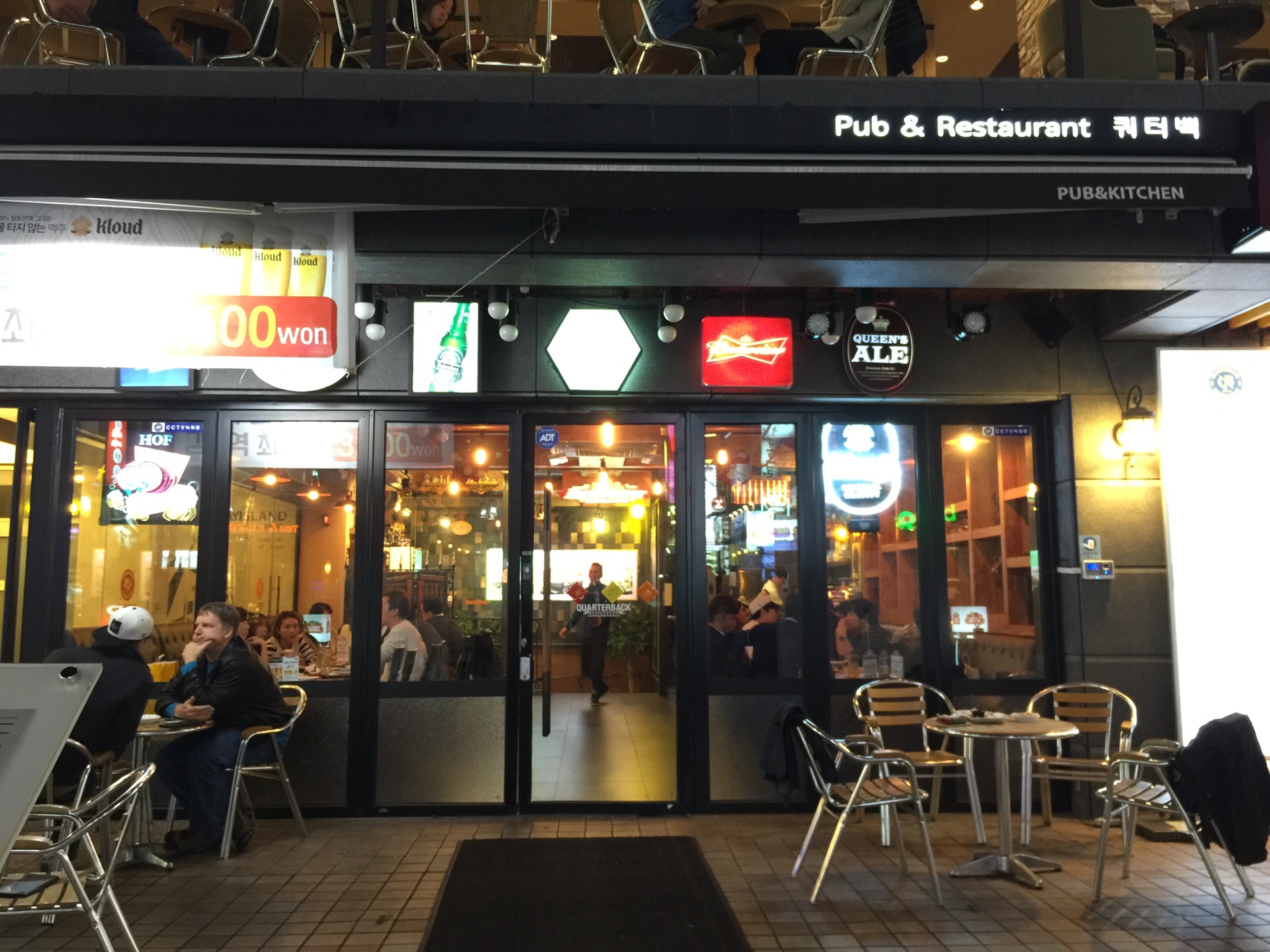 Quarterback | 서울 강남구 테헤란로1길 29 | +82 2-567-7879