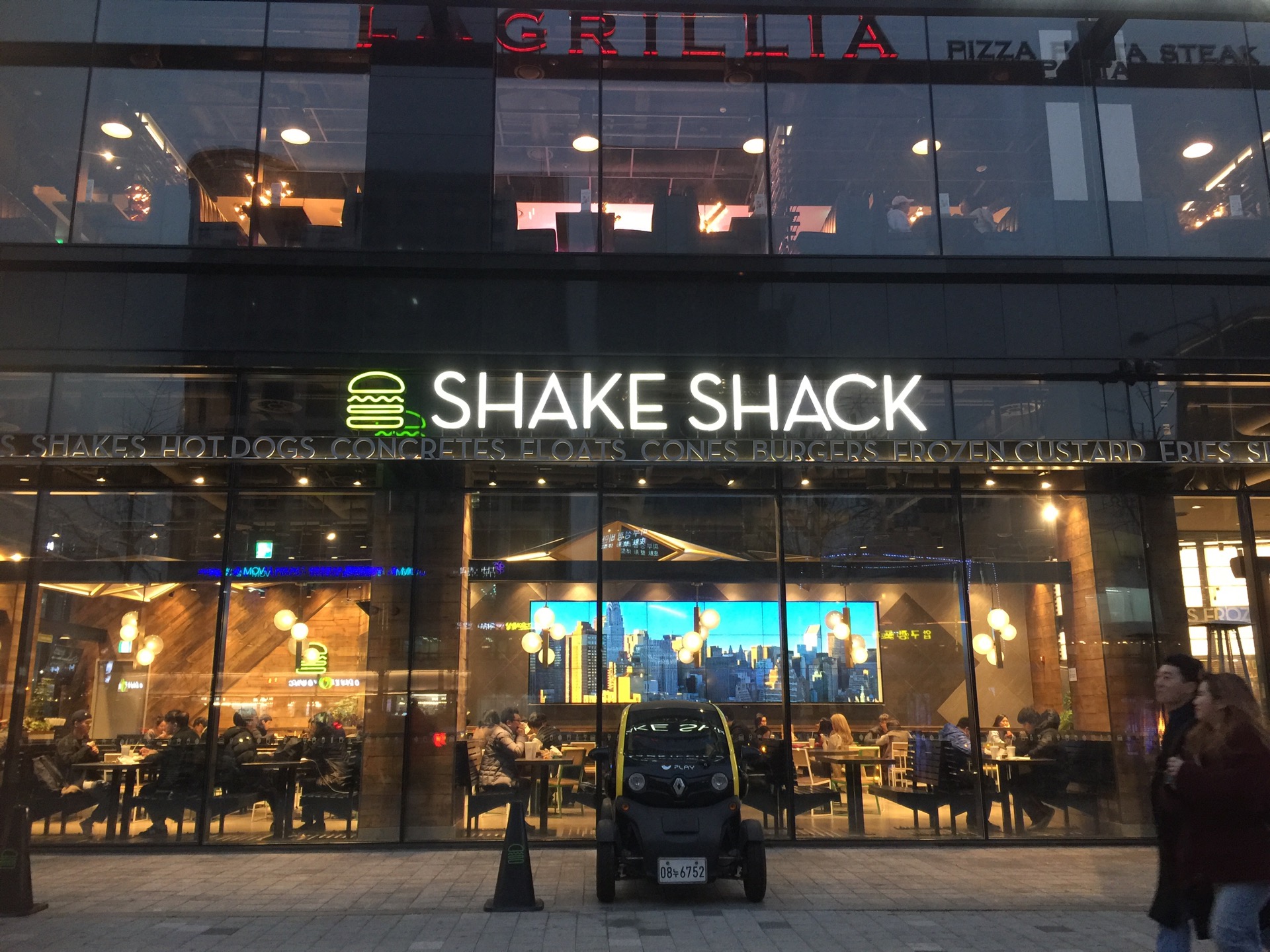 Shake Shack | 서울특별시 강남구 도산대로 327 | +82 2-510-5217