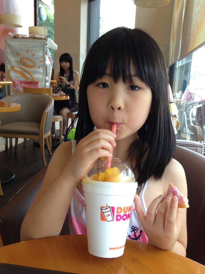 DUNKIN DONUTS | Gyeonggi 성남 분당구 성남대로331번길 3-3 | +82 31-714-3172 DUNKIN DONUTS | Gyeonggi 성남 분당구 성남대로331번길 3-3 | +82 31-714-3172