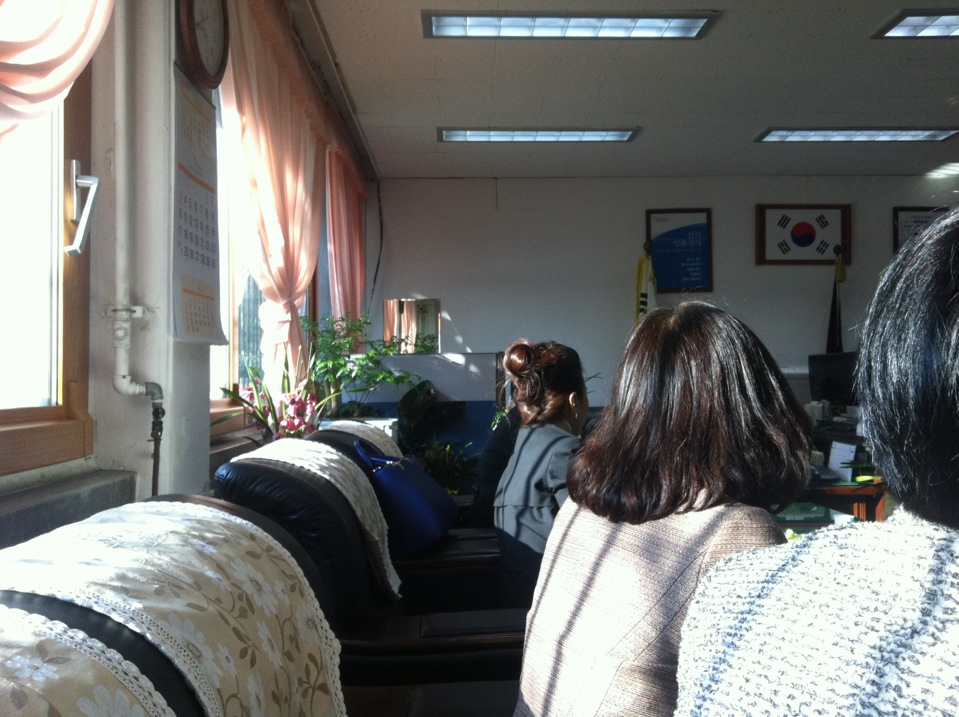 행당초등학교 | 서울특별시 성동구 고산자로2라길 40-57 | +82 2-2292-9434