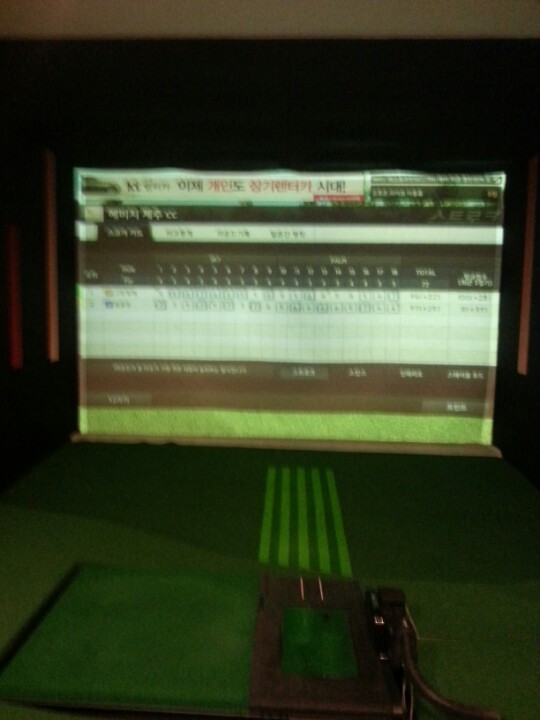 Swing Park Screen Golf | Seoul Gu-ro-gu 디지털로32나길 51 | +82 2-858-0754 Swing Park Screen Golf | Seoul Gu-ro-gu 디지털로32나길 51 | +82 2-858-0754