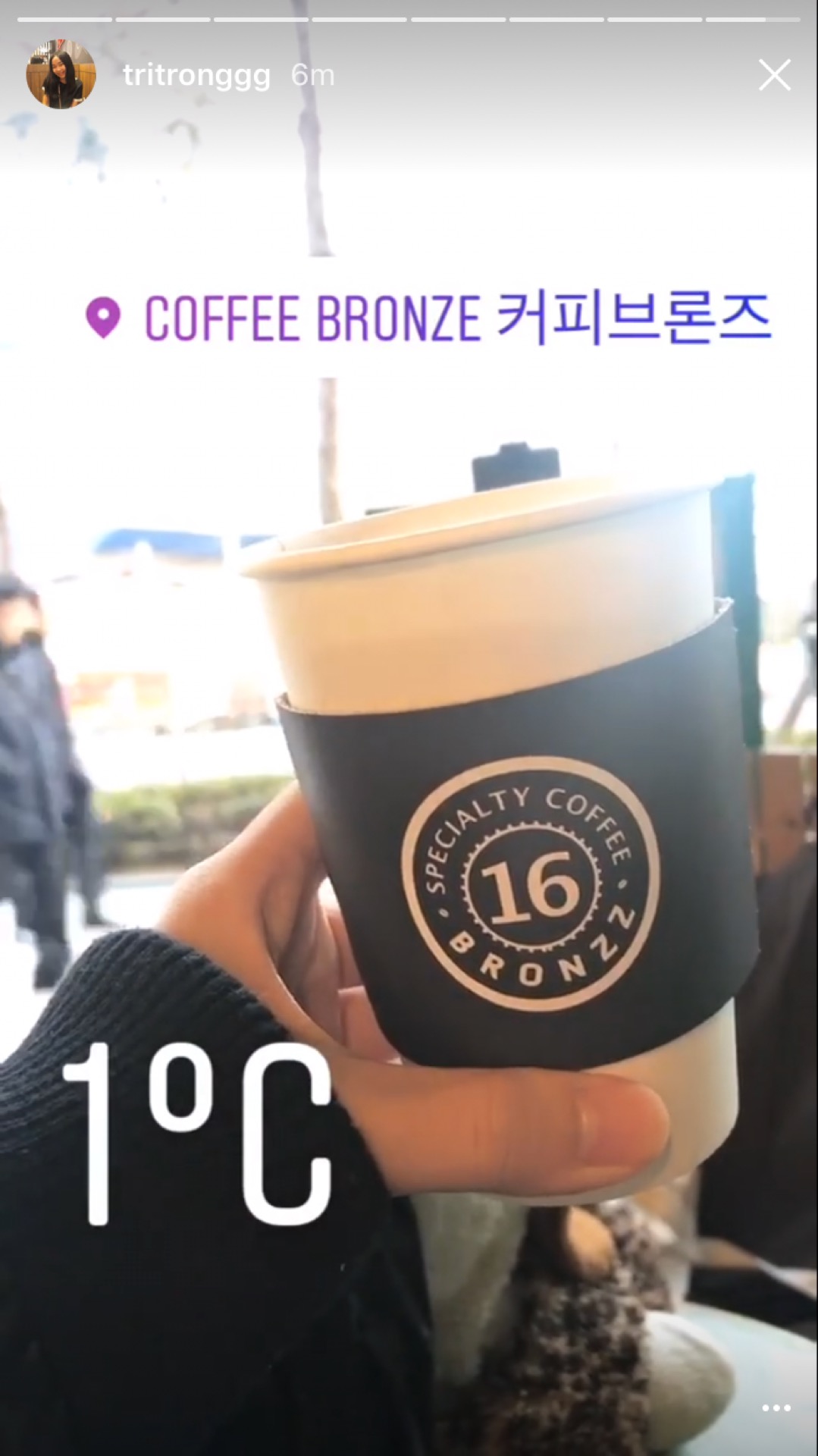 Coffee Bronzz | 서울 중구 퇴계로 72 리더스뷰남산 1F | +82 2-318-0160