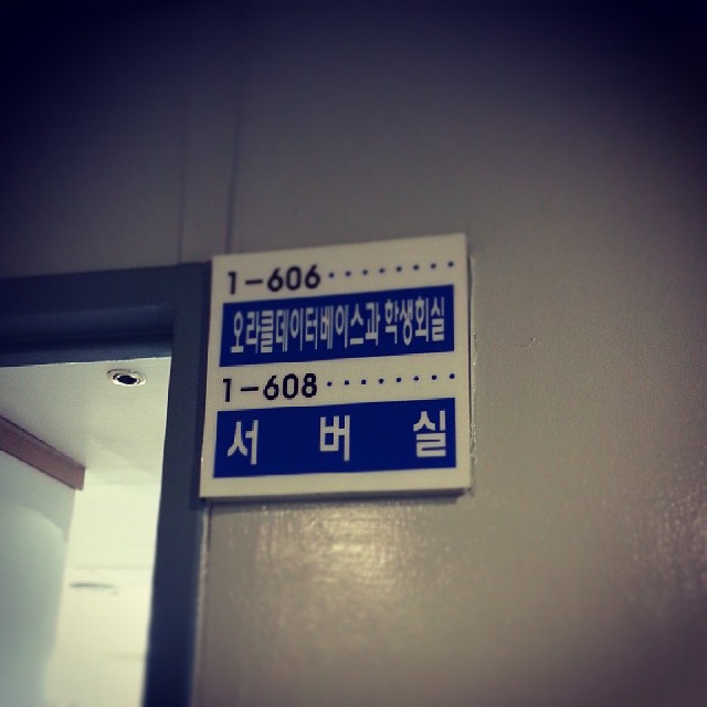 서울호서전문학교 | 서울특별시 강서구 강서로 420 | +82 2-3660-0200