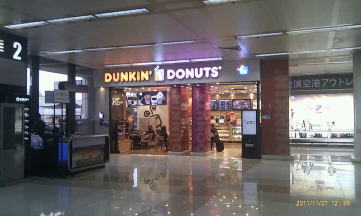 DUNKIN DONUTS | 대한민국 강서구 하늘길 38 | +82 2-2661-4200