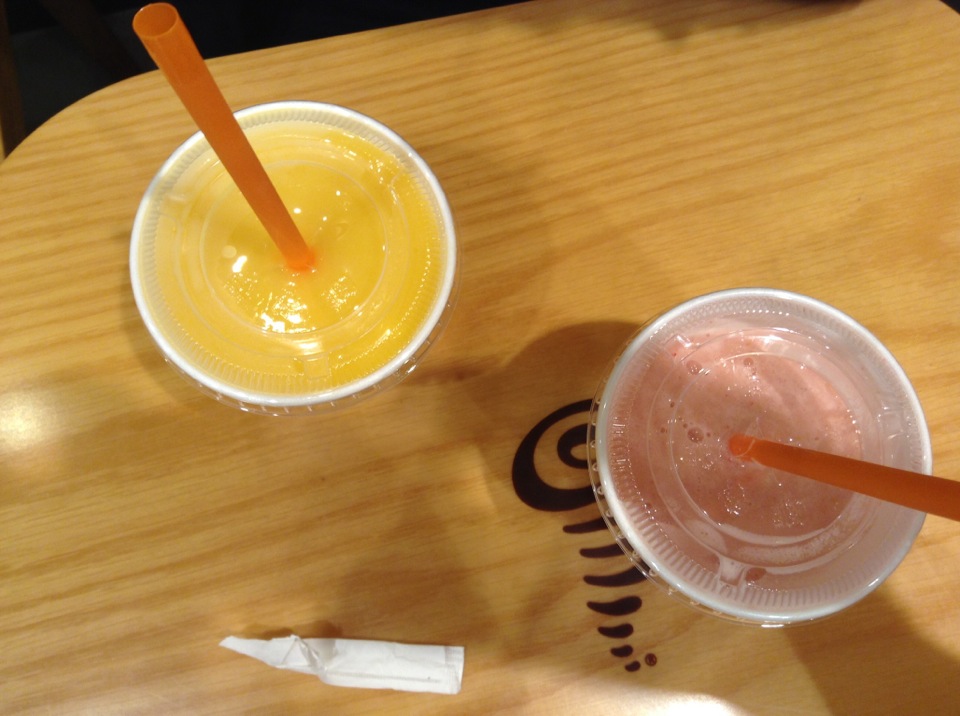 Jamba Juice | 서울 용산구 독서당로 71 | +82 2-792-8944