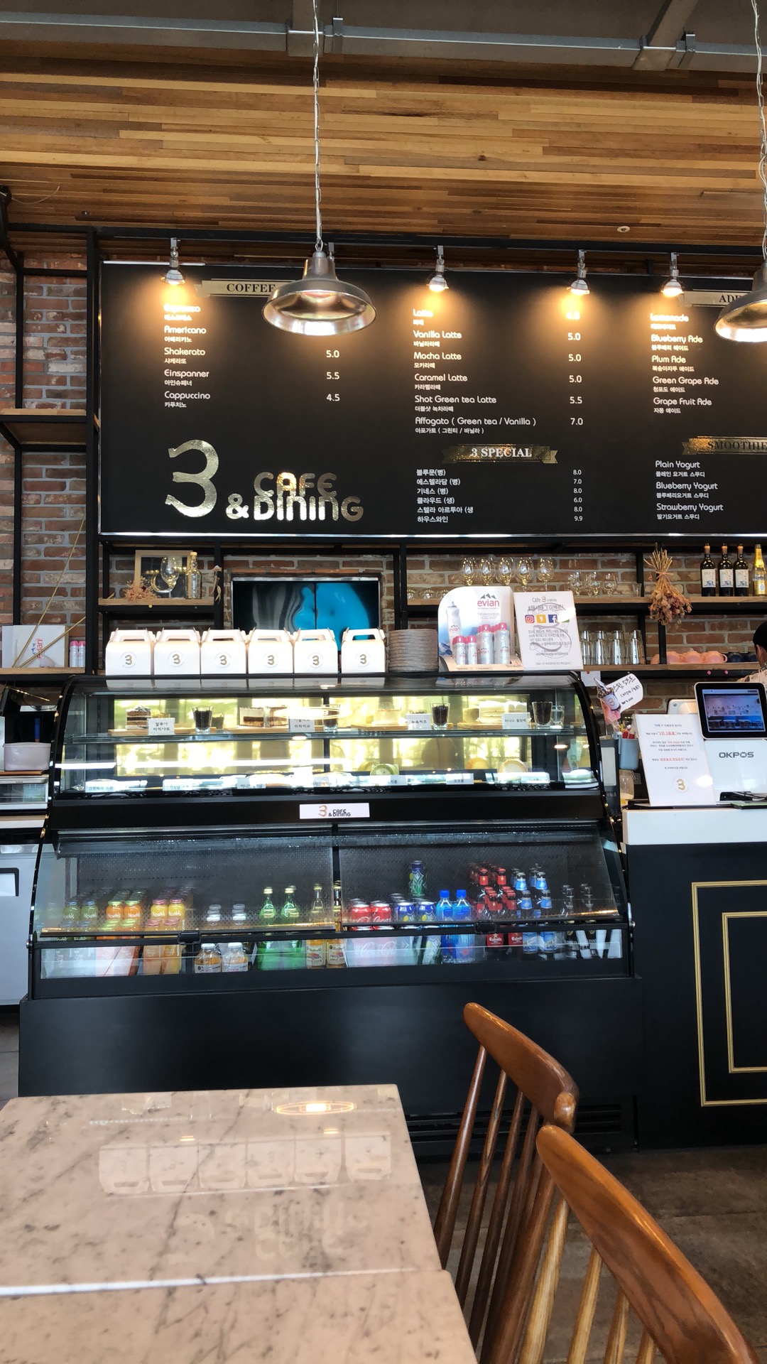 Cafe3 | Seoul Seo-cho-gu 서초구 남부순환로 2583 | +82 2-521-6356