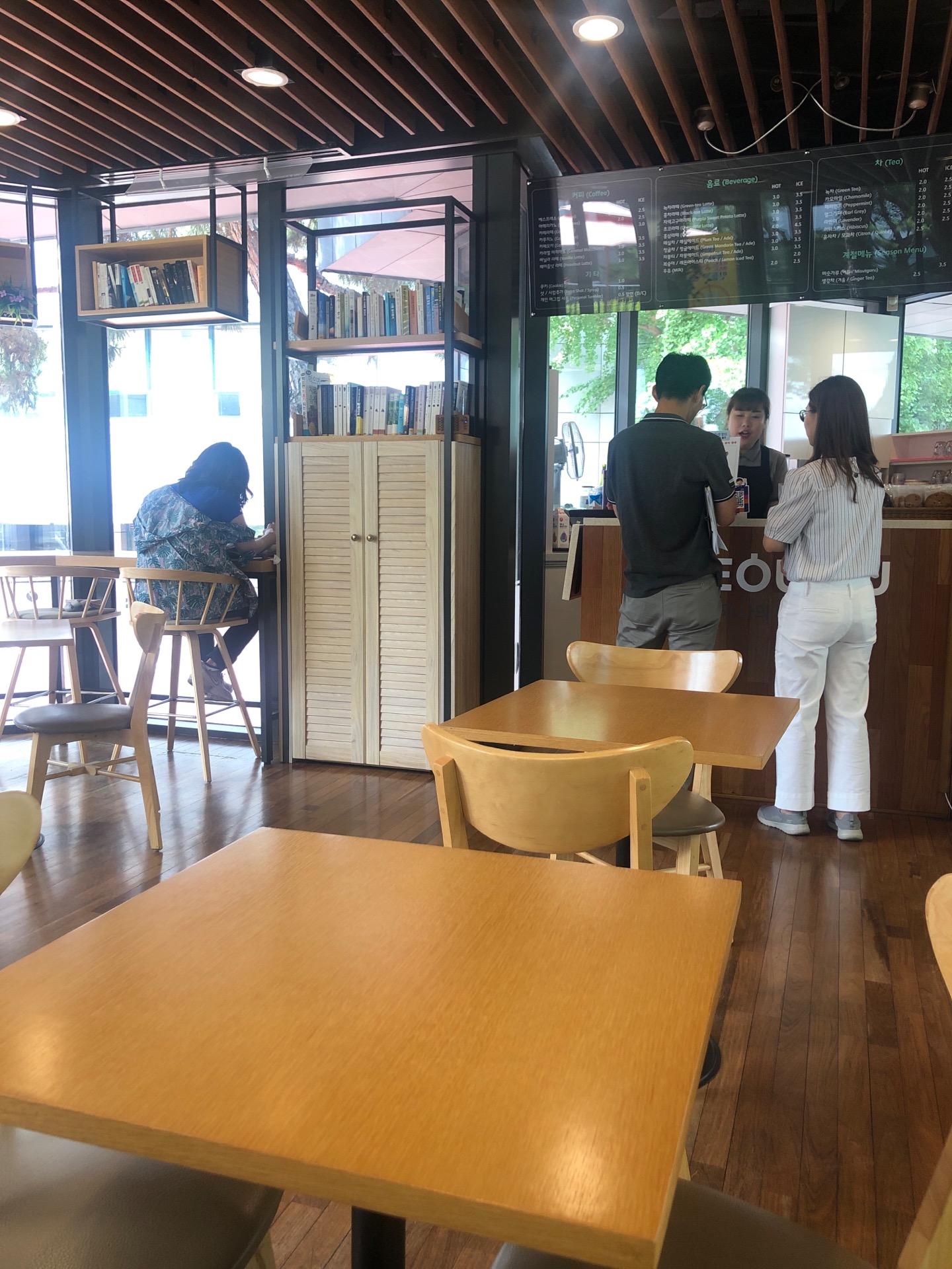 Cafe 뜨락 | 서울특별시 중구 덕수궁길 15 | +82 2-6361-3977