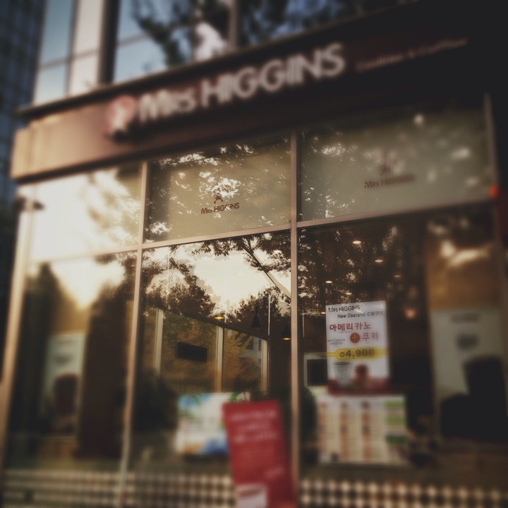 Mrs. Higgins | 서울 서초구 남부순환로 2575 | +82 2-521-1829