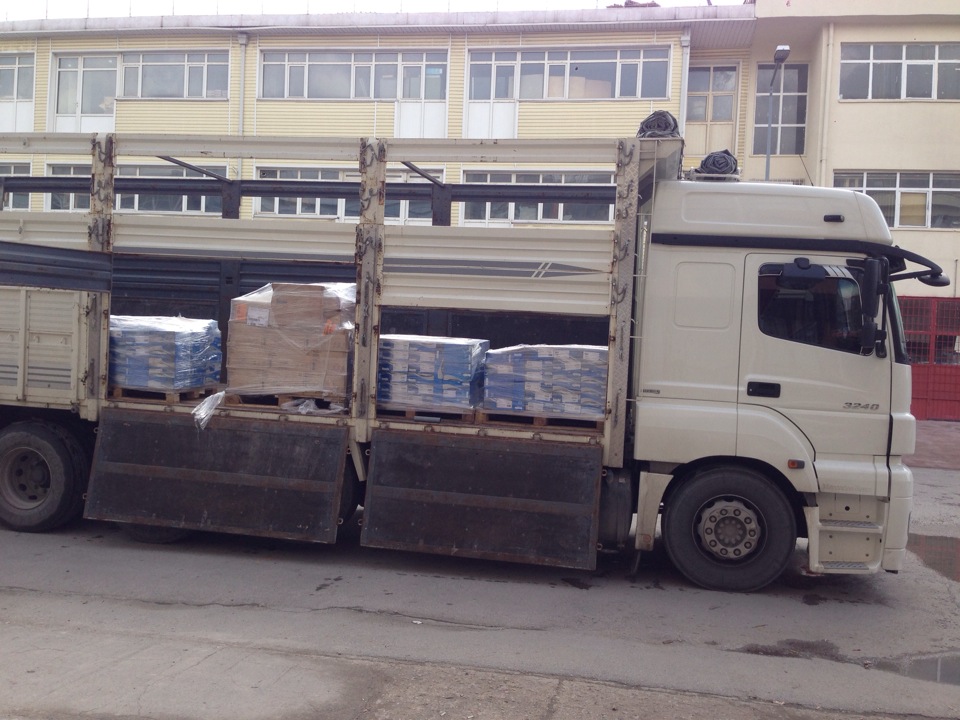 Sistem Ofset Yayıncılık | İvedik Organize Sanayi Ağaç İşleri Yapı Kooperatifi 521. Sokak No: 32/34 Yenimahalle, 06374 Yenimahalle/Ankara | +90 312 395 81 12