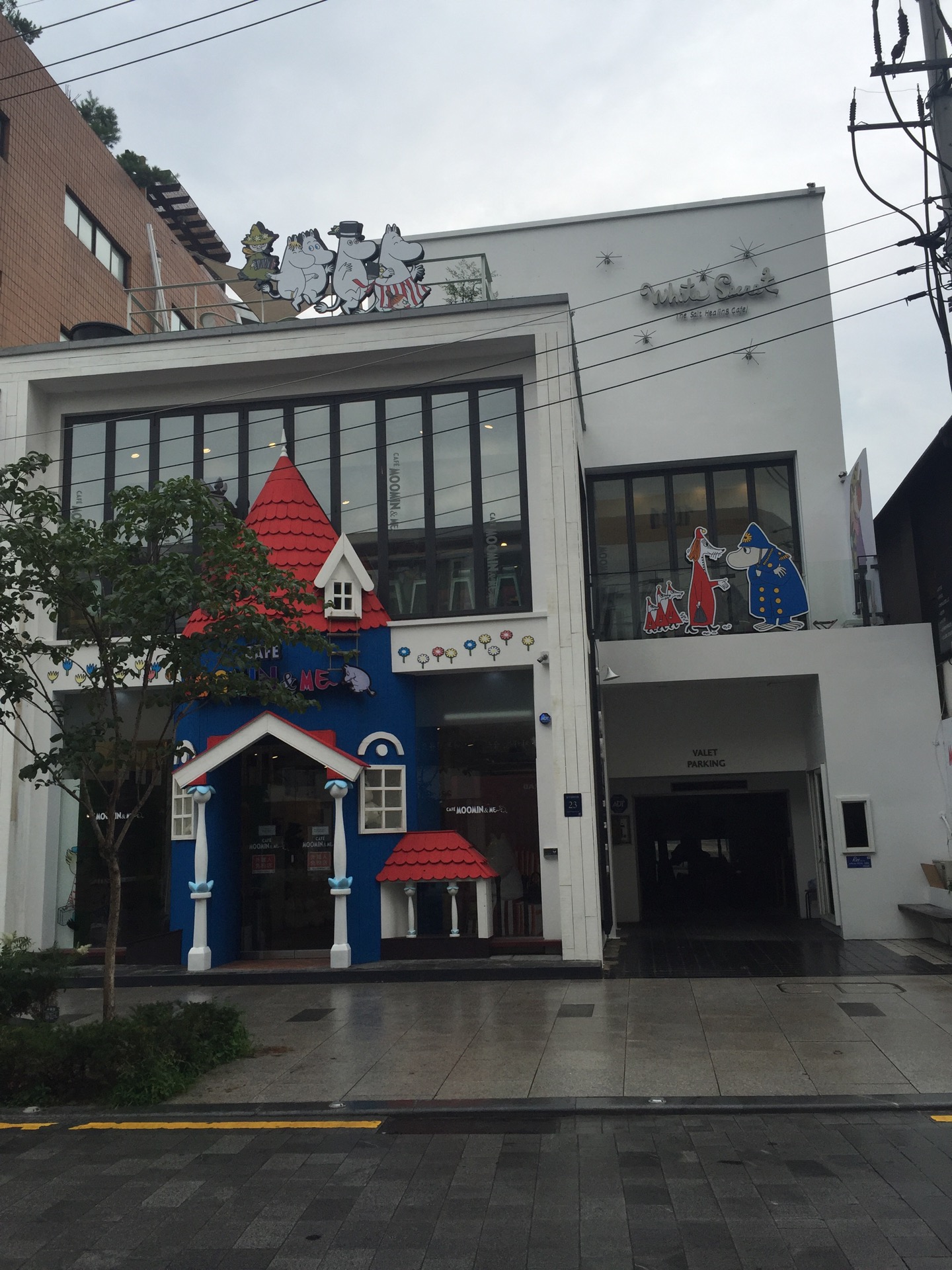 무민카페 | 서울 강남구 압구정로50길 23 | +82 2-514-7879