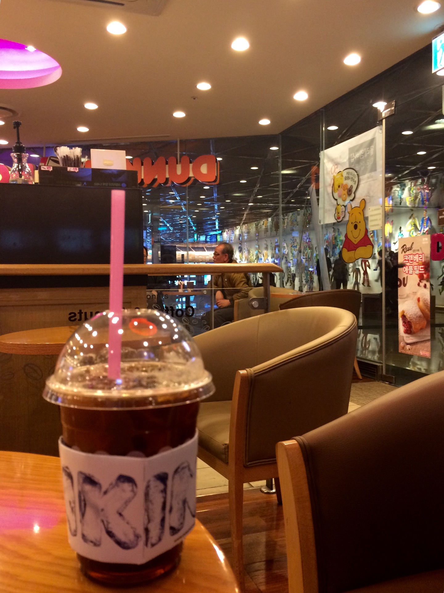 DUNKIN DONUTS | 서울 중구 한강대로 416 | +82 2-6456-8906