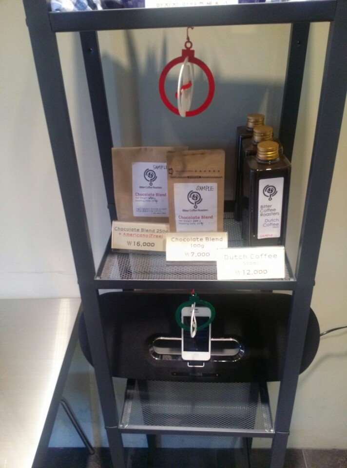 Bitter Coffee Roasters | 서울 영등포구 여의나루로 42 | +82 70-4652-4048