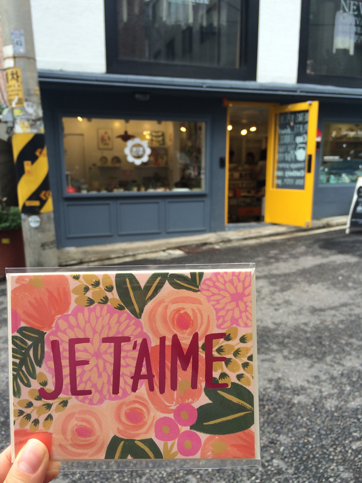 Common Kitchen | 용산구 이태원로54길 26 | +82 70-4212-7650