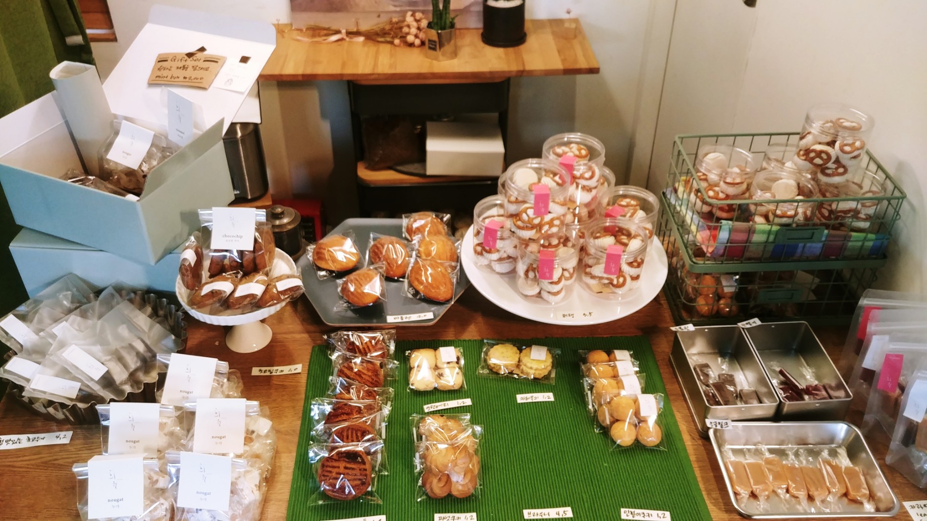 patisserie 희원 | 종로구 북촌 6길 | +82 10-5771-6206 patisserie 희원 | 종로구 북촌 6길 | +82 10-5771-6206