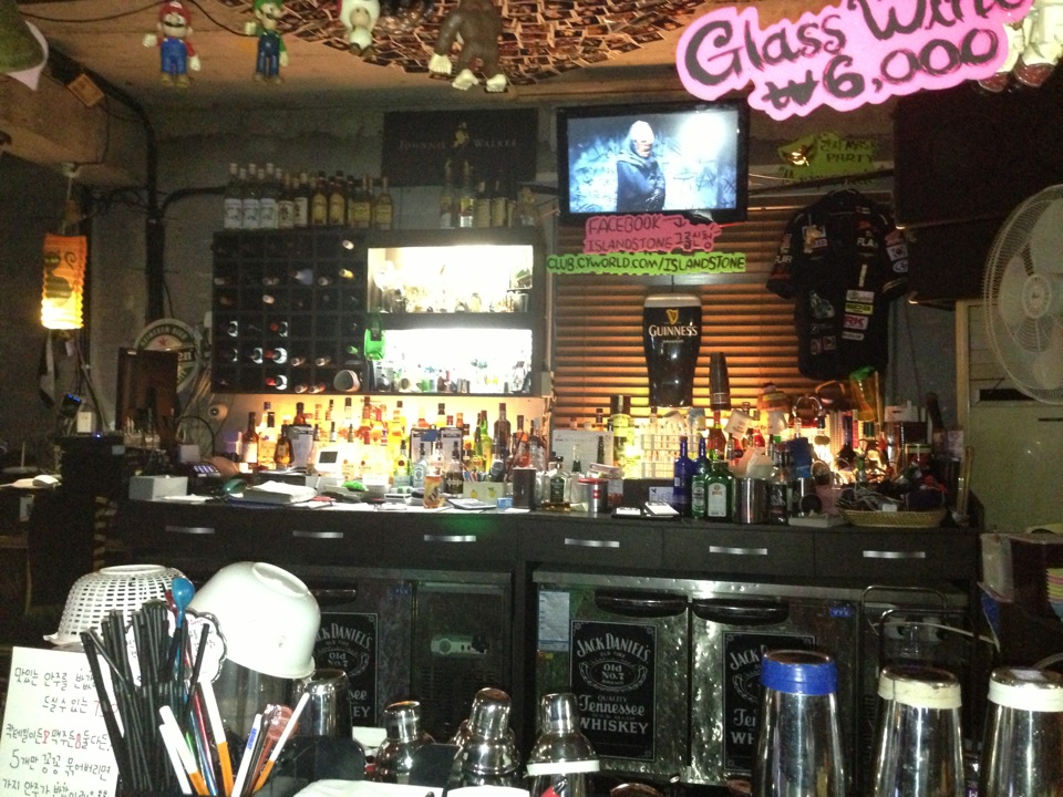 Island★Stone | 제주특별자치도 제주 신성로13길 14-1 | +82 10-8788-5486