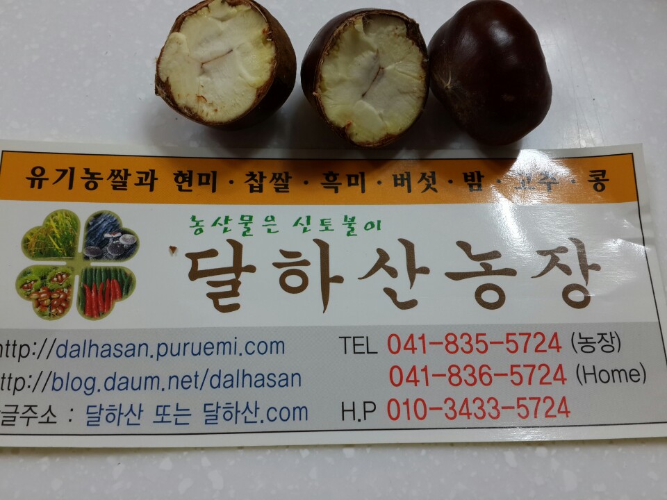 흥진중학교 | 경기도 군포 오금로 15-35 | +82 31-390-5174 흥진중학교 | 경기도 군포 오금로 15-35 | +82 31-390-5174