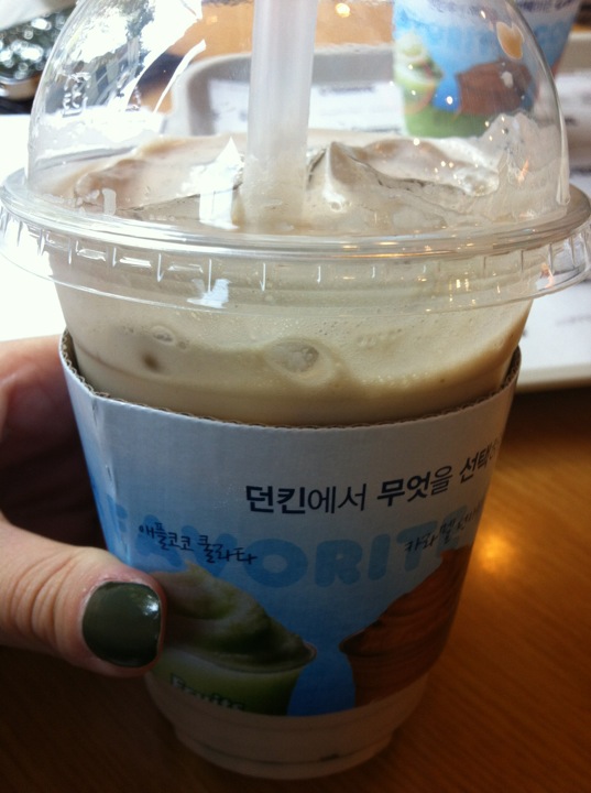 DUNKIN DONUTS | 서울 성동구 아차산로7길 7 | +82 2-468-8153