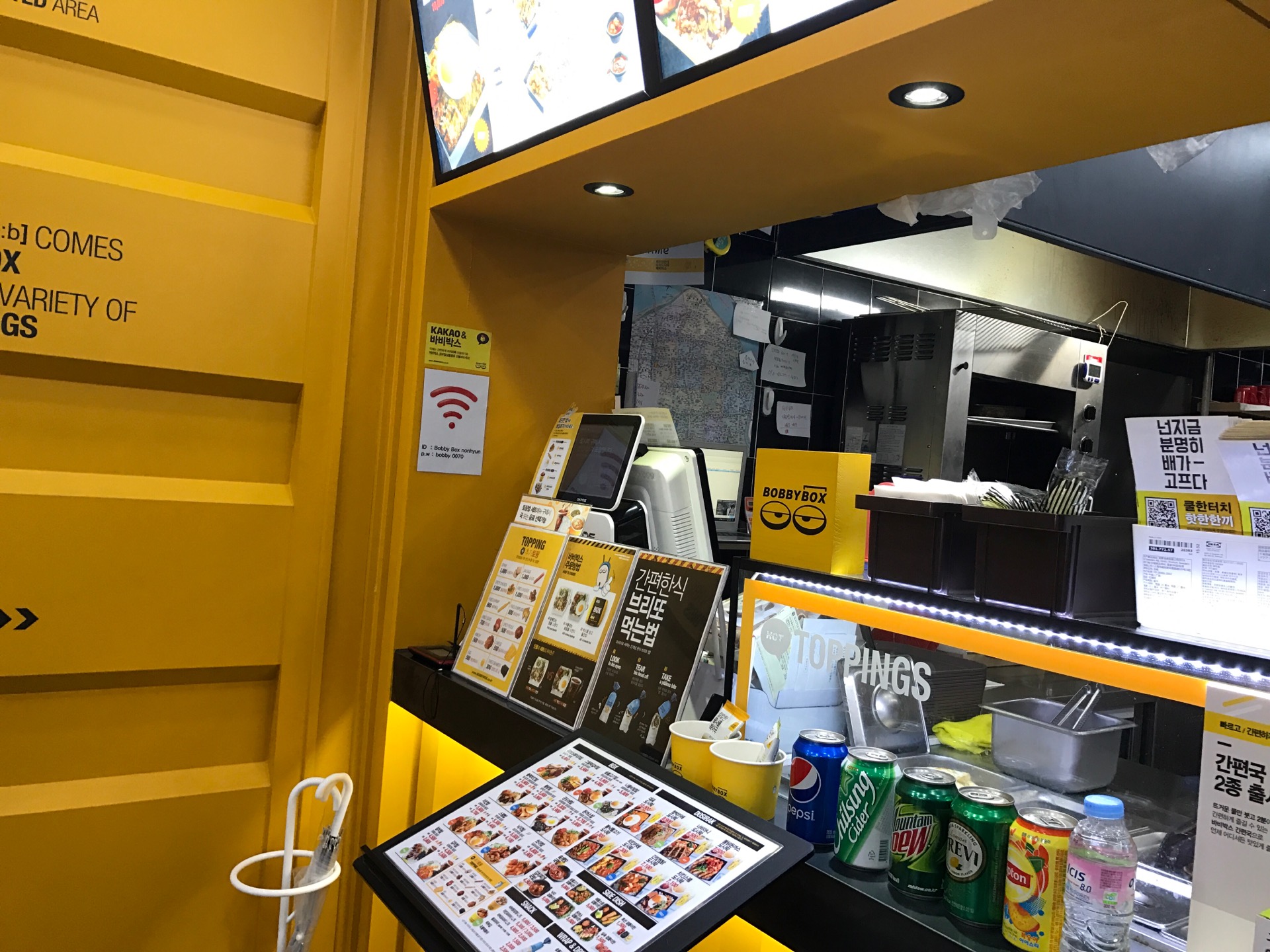 BOBBYBOX 학동역점 | Seoul Gang-nam-gu 학동로 218 | +82 2-3445-9472