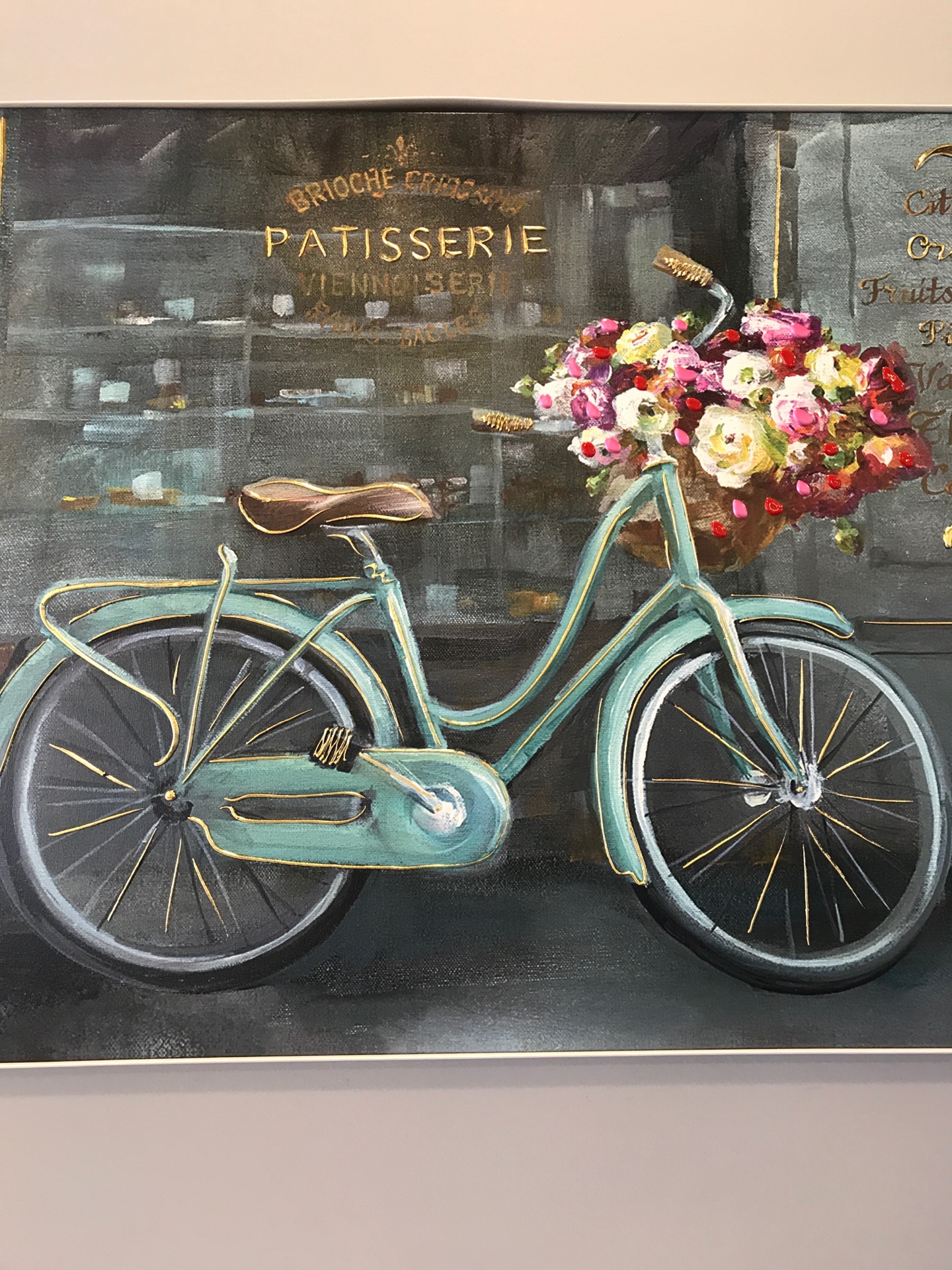 Banco Çamlık Mağaza | Erdoğan Akkaya Sokak No:26/A, Karsiyaka/İzmir | +90 850 420 2335