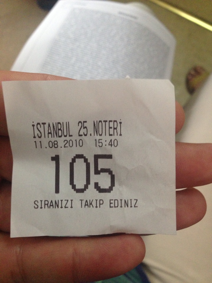 İstanbul 25. Noterliği | Akşemsettin Akdeniz Caddesi, 34080 Fatih/İstanbul | +90 212 621 67 37