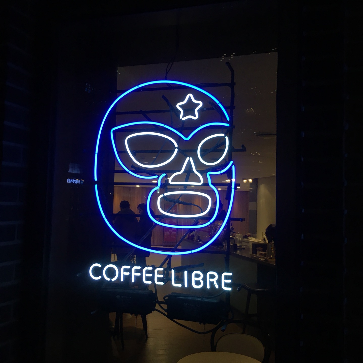 COFFEE LIBRE | 서울시 중구 명동길 74 | +82 2-774-0615