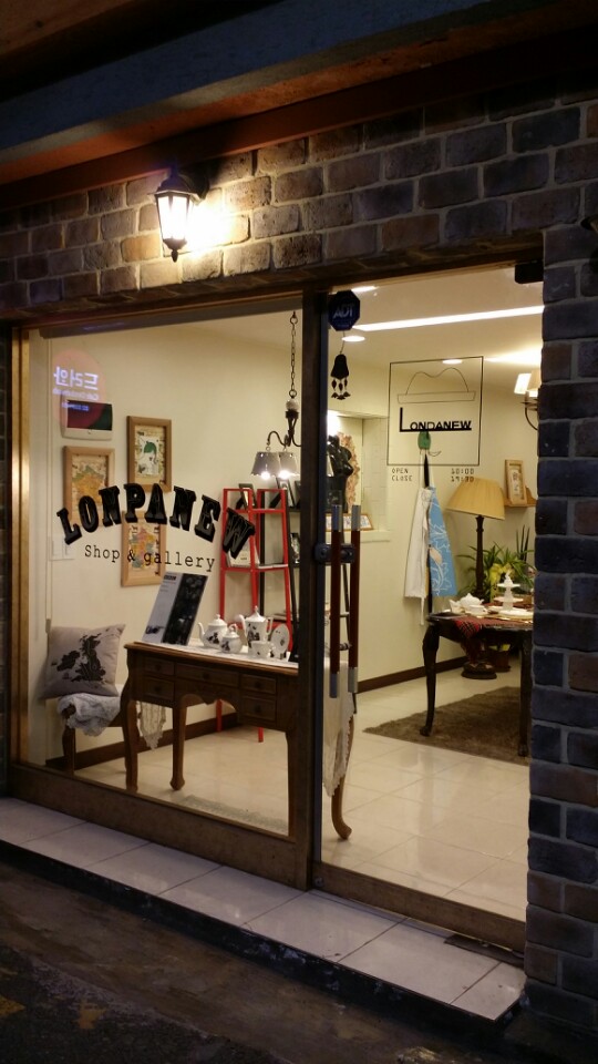 런빠뉴 LONPANEW | 서울 서초구 방배로36길 9 | +82 70-7529-9342