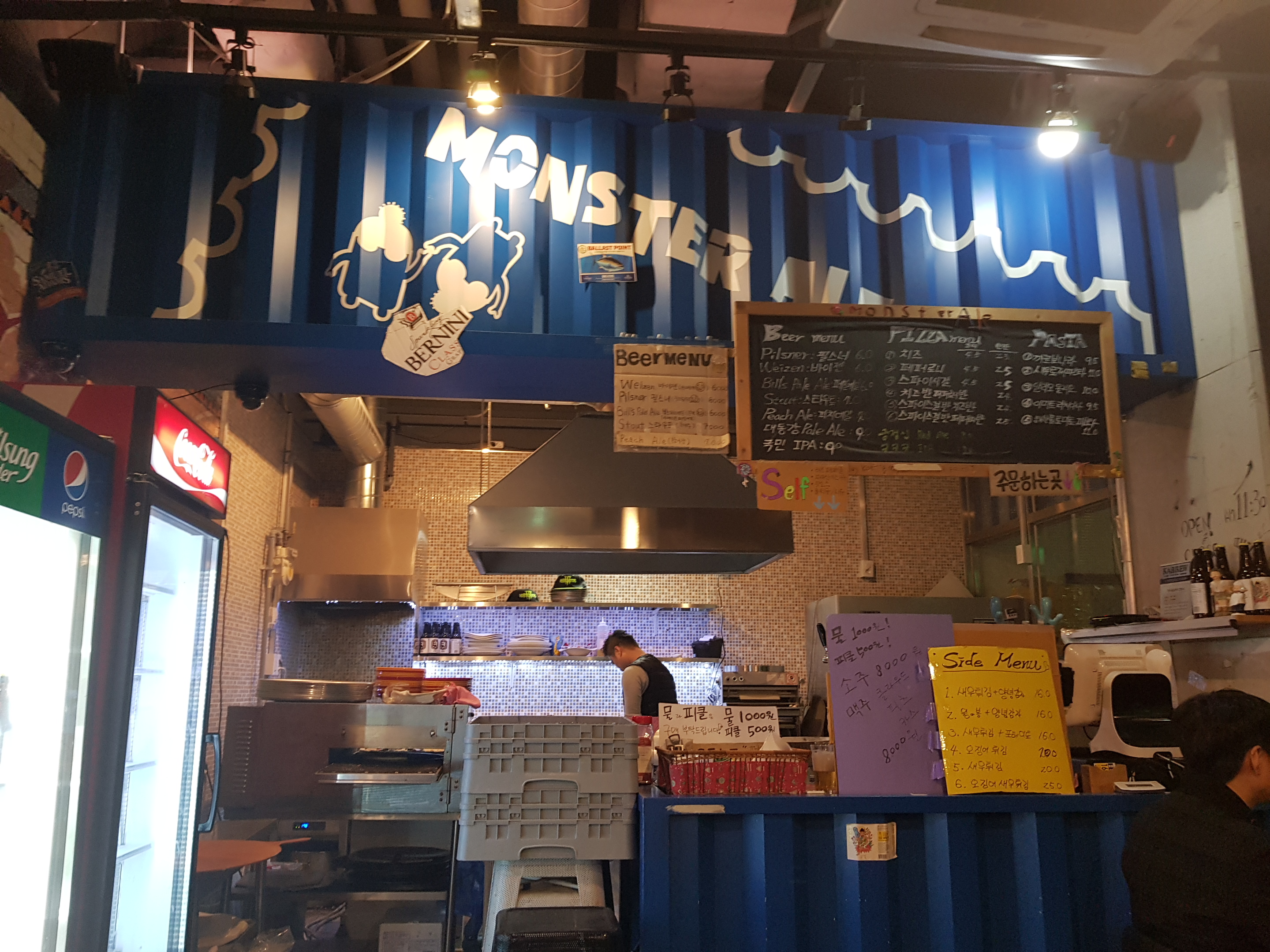 Monster Ale | 서울시 송파구 올림픽로35가길 10 | +82 2-2202-3380 Monster Ale | 서울시 송파구 올림픽로35가길 10 | +82 2-2202-3380