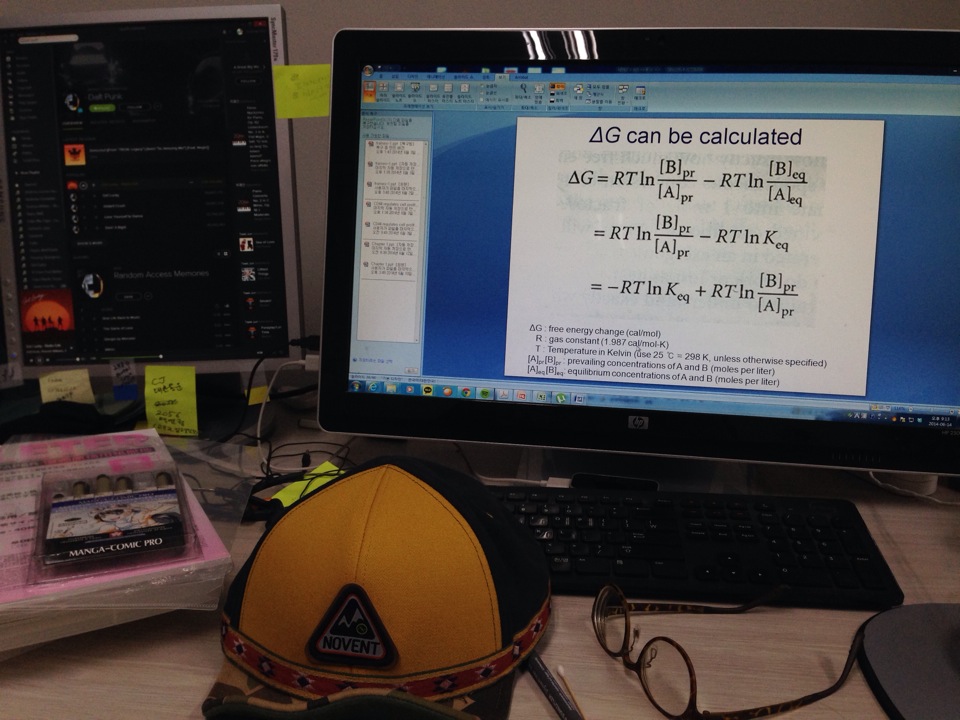 한양대학교 자연과학관 | 서울특별시 성동구 사근동길 24-18 | +82 2-2220-0883