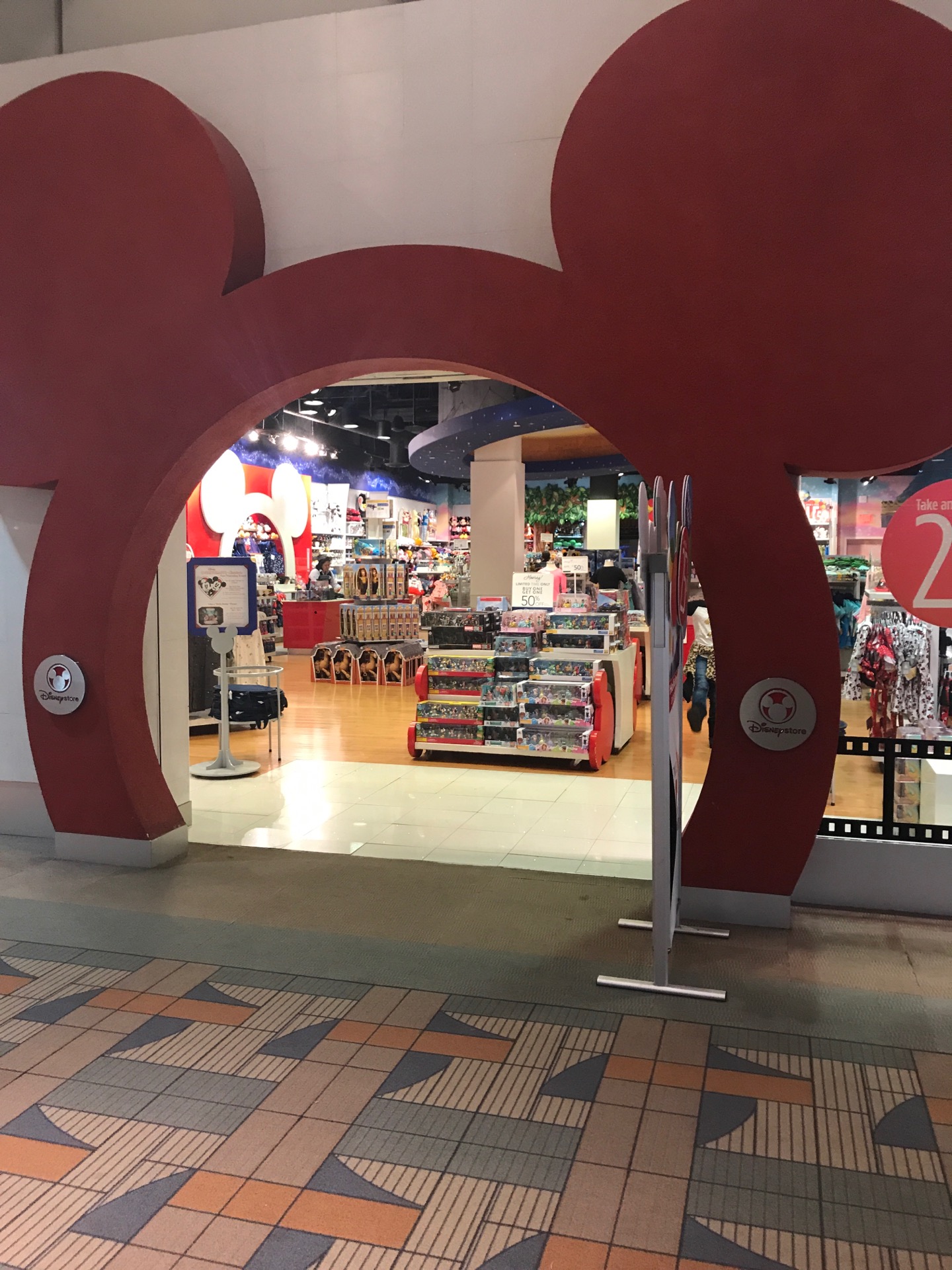 Disney Store 3451 S Dogwood Rd, El Centro, CA, 92243