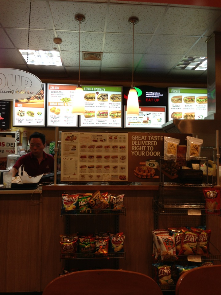Quiznos SUB | 서울 서초구 강남대로 465 | +82 2-532-6188 Quiznos SUB | 서울 서초구 강남대로 465 | +82 2-532-6188