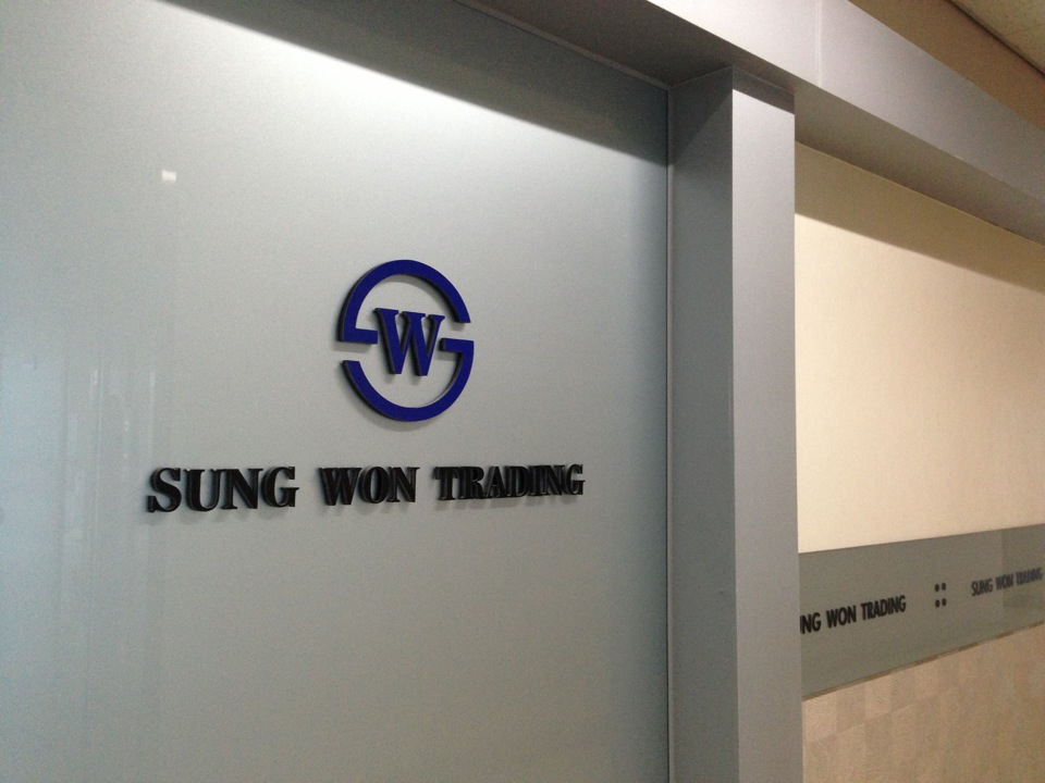 우림 블루나인 비즈니스 센터 | South Korea 강서구 양천로 583 | +82 2-2093-1011