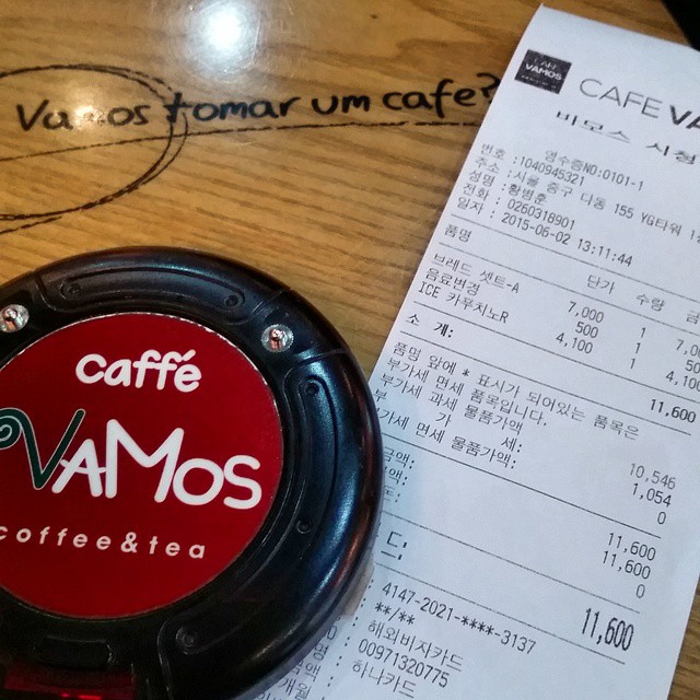 Caffe Vamos | Seoul 중구 남대문로9길 40 | +82 2-6031-8901