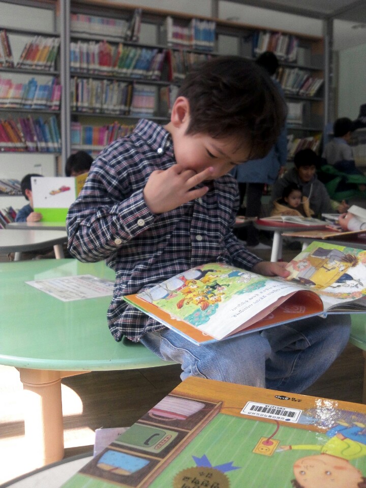 상림마을 작은도서관 | Seoul Eun pyeong gu 상림마을 15-19 | +82 2-383-7557