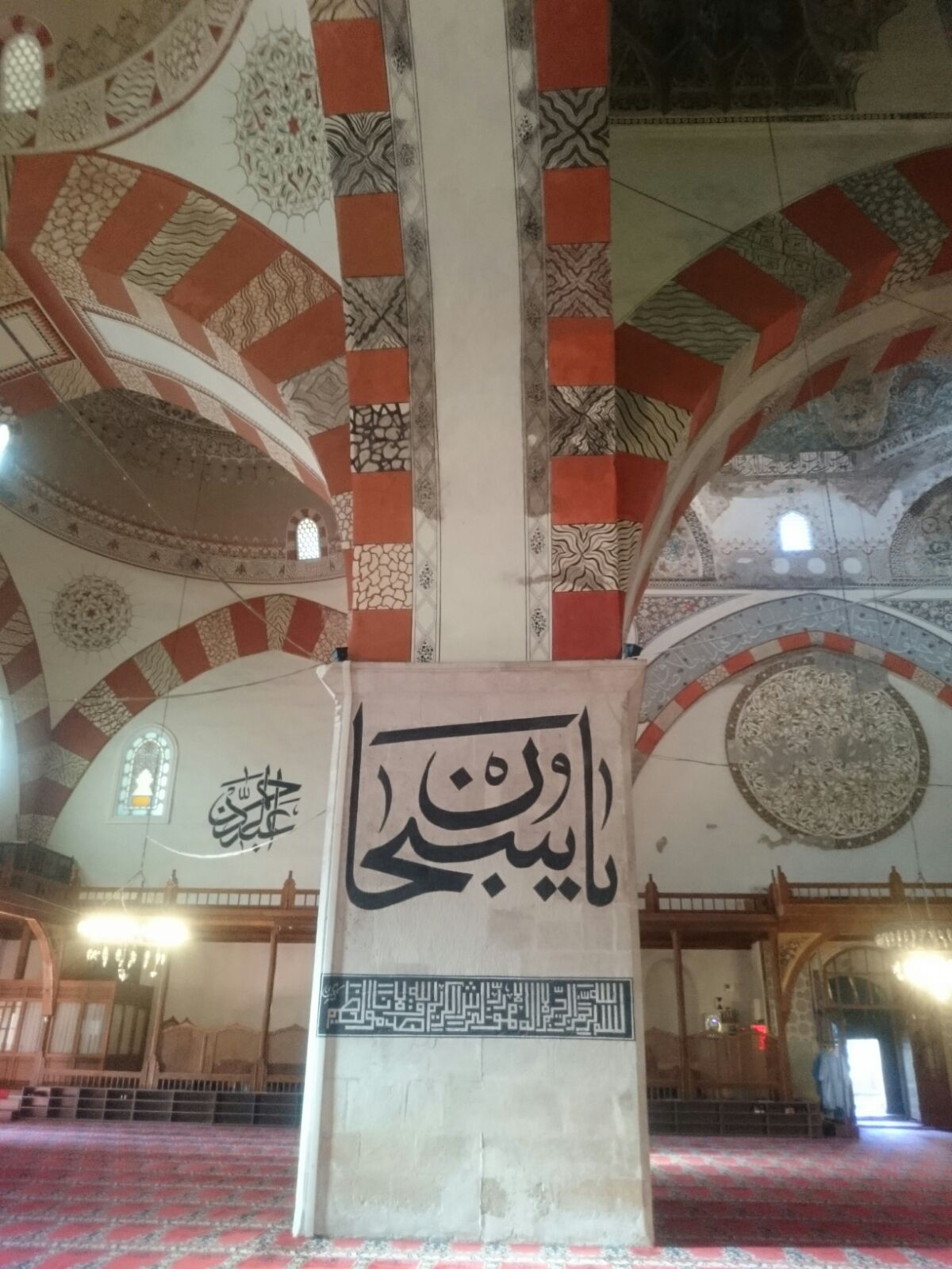 Ceylan Sigorta | Menderes Caddesi Aydinlik SokakNo 1, Merkez/Kütahya | +90 536 888 25 25