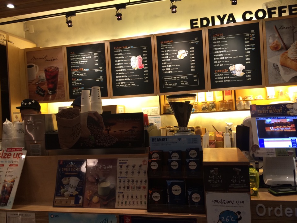 Coffee Bronzz | 서울 중구 퇴계로 72 리더스뷰남산 1F | +82 2-318-0160