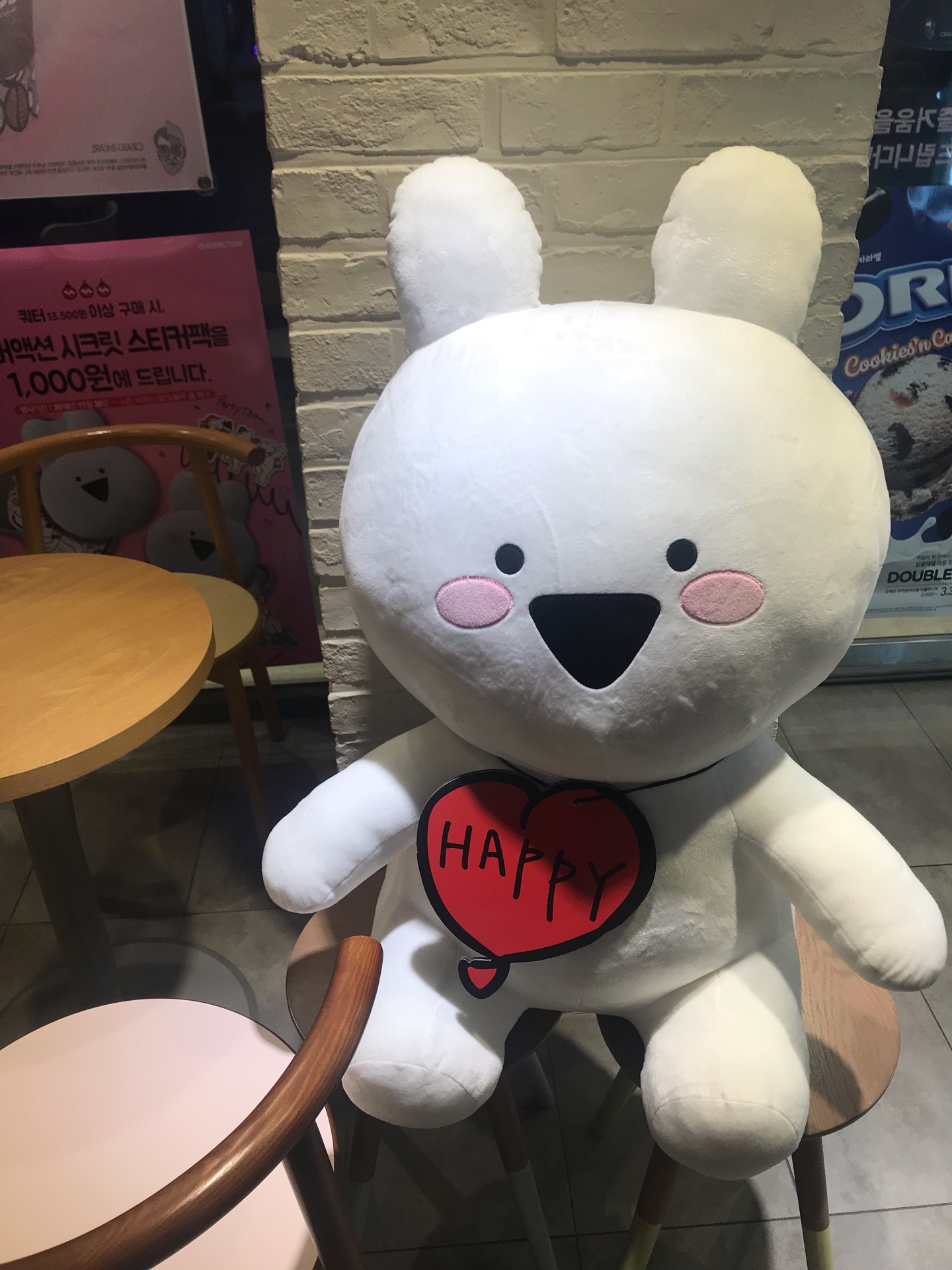 Baskin Robbins 31 | 서울 마포구 삼개로 10-1 | +82 2-3272-3131 Baskin Robbins 31 | 서울 마포구 삼개로 10-1 | +82 2-3272-3131