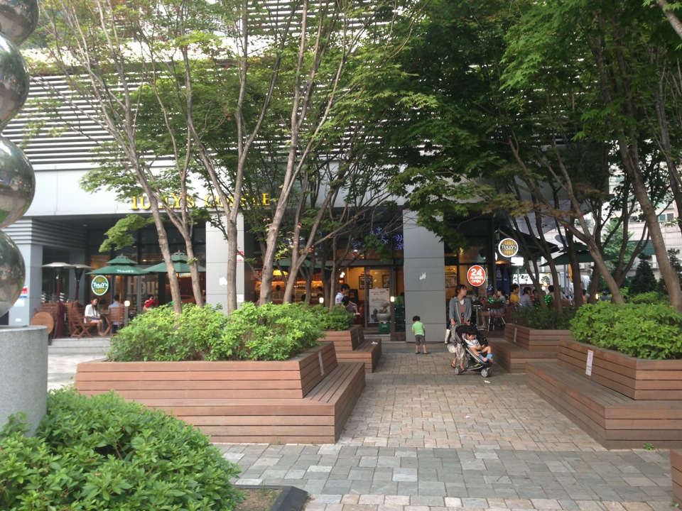 Tullys Coffee | 서울 중랑구 동일로 932 | +82 2-973-0068