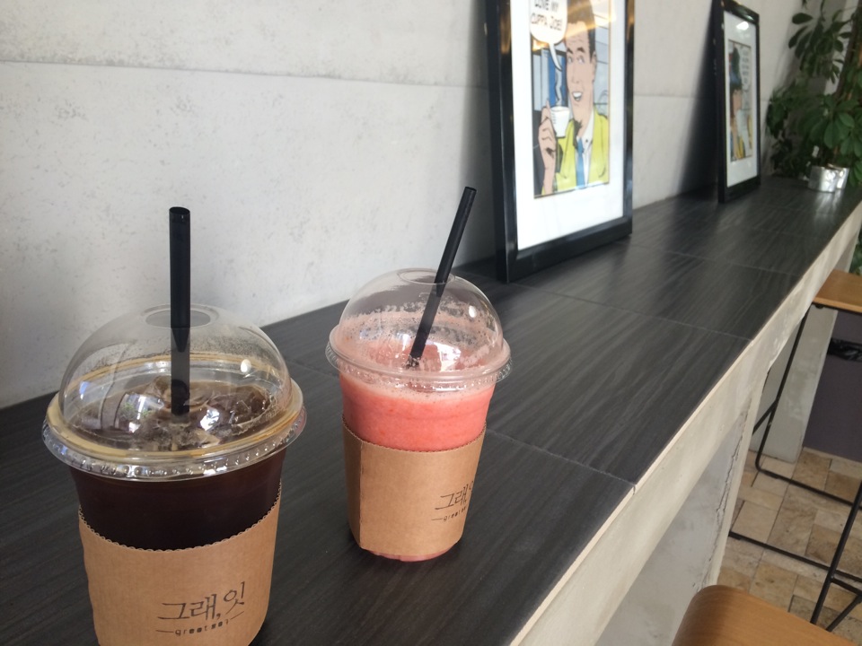 그래, 잇 great237 | 서울 강남구 학동로7길 29 | +82 2-549-2370